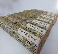 大姚春画全集之春画秘谱大观-中国古代春宫绘画全集